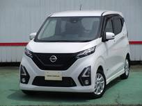 日産 デイズ 660cc 660 ハイウェイスターX プロパイロット エディション