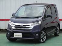 日産 デイズ 660cc 660 ハイウェイスターG