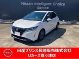 日産 ノート 1200cc 1.2 X ナビゲーション　アラウンドビューモニター