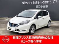 日産 ノート 1200cc 1.2 e-POWER X カーナビ　アラウンドビューモニター　ドラ