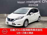 日産 ノート 1200cc 1.2 e-POWER X カーナビ　アラウンドビューモニター　ドラ