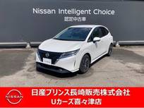 日産 ノート 1200cc 1.2 S エマージェンシーブレーキ　ナビ　ドラレコ