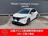 日産 ノート 1200cc 1.2 S エマージェンシーブレーキ　ナビ　ドラレコ
