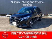 日産 キックス 1200cc 1.2 X (e-POWER) ナビゲーション　アラウンドビューモニター
