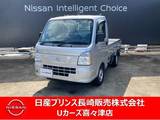 日産 NT100クリッパー 660cc 660 DX 4WD エアコン　4WD　5速ミッション　オートライ