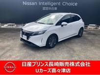 日産 ノート 1200cc 1.2 X ナビゲーション　アラウンドビューモニター