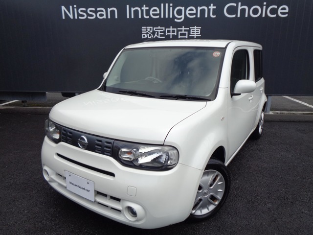キューブ 茨城 の中古車 日産公式中古車検索サイト