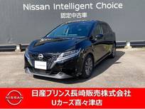 日産 ノート 1200cc 1.2 X ナビゲーション　アラウンドビューモニター