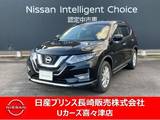 日産 エクストレイル 2000cc 2.0 20Xi ハイブリッド ナビゲーション　アラウンドビューモニター