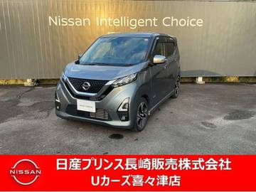 660 ハイウェイスターGターボ ナビゲーション　アラウンドビューモニター