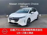 日産 ノートオーラ 1200cc 1.2 G レザーエディション ナビゲーション　アラウンドビューモニター