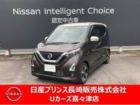 日産 デイズ 660cc 660 ハイウェイスターGターボ ナビゲーション　アラウンドビューモニター