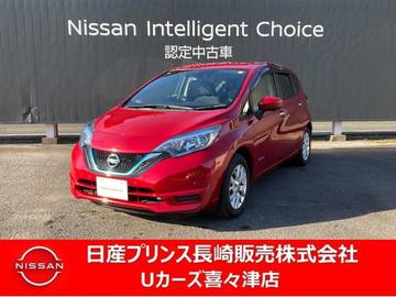 1.2 e-POWER X ナビゲーション　アラウンドビューモニター