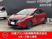 日産 ノート 1200cc 1.2 X カーナビ　プロパイロットアラウンドビュー