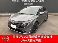 日産 ノートオーラ 1200cc 1.2 G ナビゲーション　アラウンドビューモニター