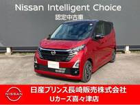 日産 デイズ 660cc 660 ハイウェイスターX ナビゲーション　アラウンドビューモニター