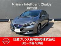 日産 リーフ X 10万台記念車 ナビゲーション 　バックモニター　　　ETC