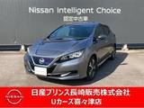 日産 リーフ X 10万台記念車 ナビゲーション 　バックモニター　　　ETC