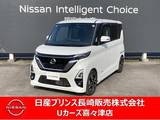日産 ルークス 660cc 660 ハイウェイスターGターボ プロパイロット エディション ナビゲーション　アラウンドビューモニター