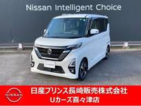日産 ルークス 660cc 660 ハイウェイスターGターボ プロパイロット エディション ナビゲーション　アラウンドビューモニター