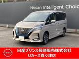 日産 セレナ 1200cc 1.2 e-POWER ハイウェイスター V 両側ハンズフリーオートスライド　　ETC
