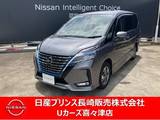 日産 セレナ 1200cc 1.2 e-POWER ハイウェイスター V プロパイロット　　メモリーナビゲーション