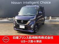 日産 ルークス 660cc 660 ハイウェイスターX ナビゲーション　アラウンドビューモニター