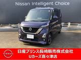 日産 ルークス 660cc 660 ハイウェイスターX ナビゲーション　アラウンドビューモニター