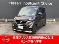 日産 ルークス 660cc 660 ハイウェイスターX プロパイロット エディション ナビゲーション　アラウンドビューモニター