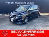 日産 セレナ 2000cc 2.0 ハイウェイスター Vセレクション エマージェンシーブレーキ　ナビ　ドラレコ