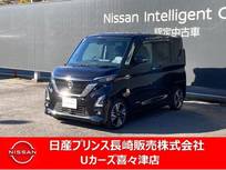 日産 ルークス 660cc 660 ハイウェイスターGターボ プロパイロット エディション オーディオレス　両側ハンズフリーオートス