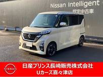 日産 ルークス 660cc 660 ハイウェイスターX 両側ハンズフリーオートスライド　カーナビ