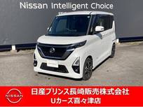 日産 ルークス 660cc 660 ハイウェイスターGターボ プロパイロット エディション ナビゲーション　アラウンドビューモニター