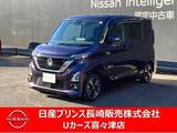 日産 ルークス 660cc 660 ハイウェイスターGターボ プロパイロット エディション
