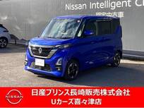 日産 ルークス 660cc 660 ハイウェイスターX プロパイロット エディション 両側ハンズフリーオートスライド　プロパイ