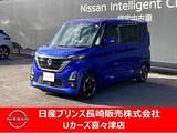 日産 ルークス 660cc 660 ハイウェイスターX プロパイロット エディション 両側ハンズフリーオートスライド　プロパイ