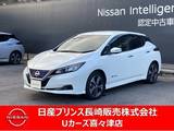 日産 リーフ X カーナビ　シートヒーター　クルーズコント