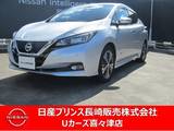 日産 リーフ G ナビ　アラウンドビューモニター　エマブレ