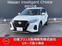 日産 キックス 1200cc 1.2 X ツートーン インテリアエディション (e-POWER) ナビゲーション　アラウンドビューモニター