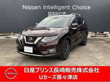 2.0 20Xi ハイブリッド ナビゲーション　アラウンドビューモニター