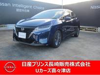 日産 ノート 1200cc 1.2 X ナビ　アラウンドビューモニター　エマブレ