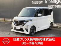 日産 ルークス 660cc 660 ハイウェイスターGターボ プロパイロット エディション 両側ハンズフリーオートスライド　カーナビ