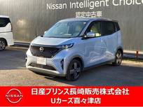 日産 サクラ G カーナビ　プロパイロット　ドライブレコー