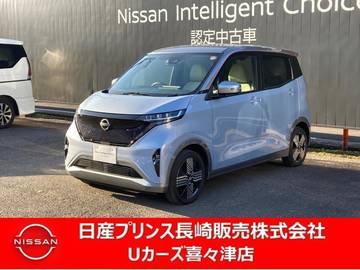 G カーナビ　プロパイロット　ドライブレコー