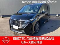 日産 セレナ 2000cc 2.0 ハイウェイスターV ナビゲーション　アラウンドビューモニター