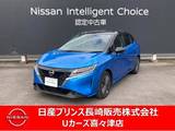 日産 ノート 1200cc 1.2 X ナビゲーション　アラウンドビューモニター