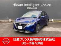 日産 ノート 1200cc 1.2 X ナビゲーション　アラウンドビューモニター