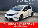 日産 ノート 1200cc 1.2 NISMO カーナビ・バックビューモニター・ETC・ア