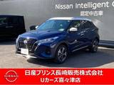 日産 キックス 1200cc 1.2 X (e-POWER) カーナビ　インテリジェントルームミラー