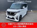日産 ルークス 660cc 660 ハイウェイスターX ディスプレイオーディオアラウンドモニター